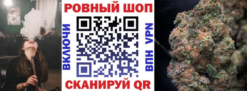 Купить закладку Тольятти Амфетамин  КОКАИН  Меф мяу мяу  Канабис  ГАШ 