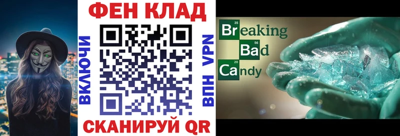 Амфетамин Premium  дарнет шоп  Тольятти 