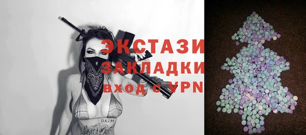 дмт Абдулино