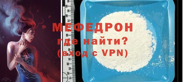марихуана Абаза