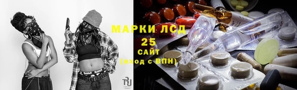 трава Остров