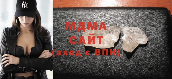 амф Абинск