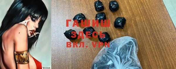 амф Абинск