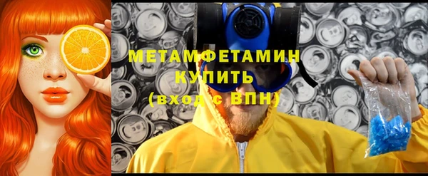 дмт Абдулино