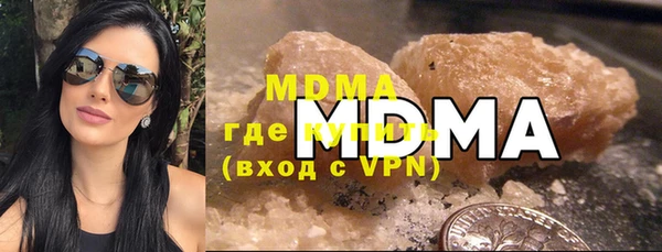 дмт Абдулино
