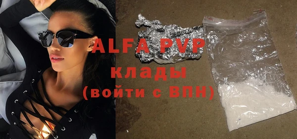 дмт Абдулино