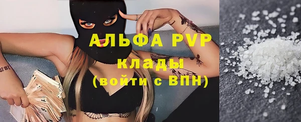 дмт Абдулино