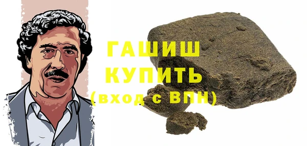 дмт Абдулино