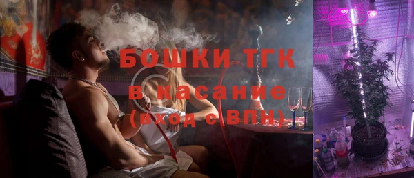 амф Абинск