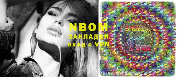 амф Абинск