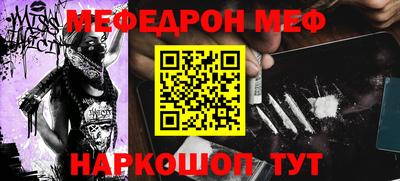 MDMA Донской