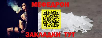 MDMA Донской
