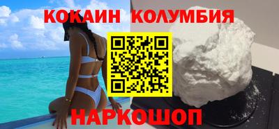 apvp Дубна