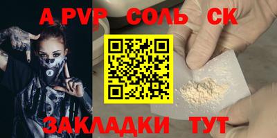MDMA Донской