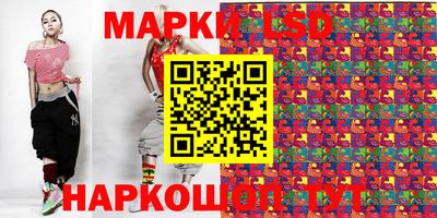 apvp Дубна