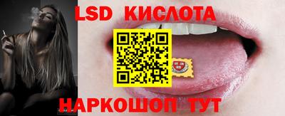 apvp Дубна