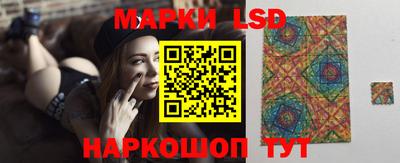 MDMA Донской