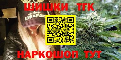 амфетамин Донецк