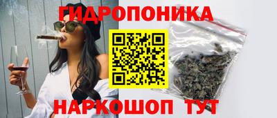 кокаин VHQ Пыть-Ях