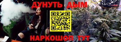 apvp Дубна