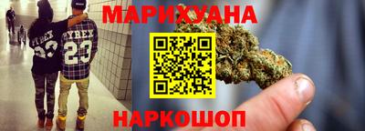 амфетамин Донецк