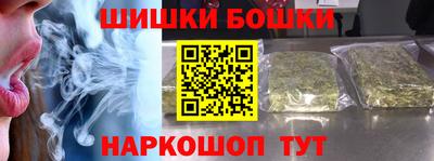 apvp Дубна