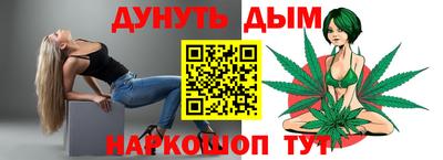 apvp Дубна