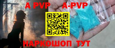 MDMA Донской