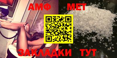 MDMA Донской