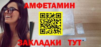 apvp Дубна