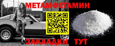 MDMA Донской