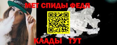 apvp Дубна