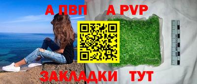 MDMA Донской