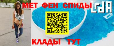 apvp Дубна