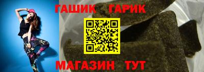 apvp Дубна