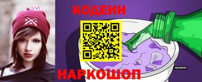 apvp Дубна