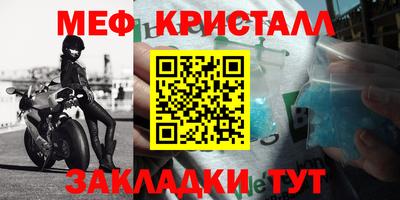 apvp Дубна