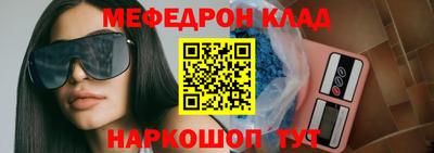 MDMA Донской