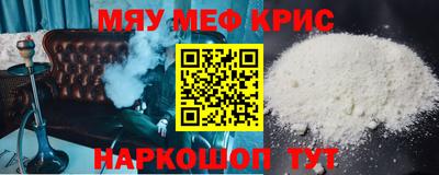 MDMA Донской