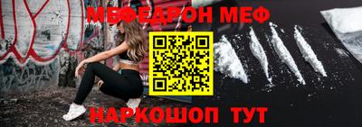 apvp Дубна