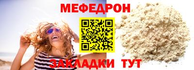 apvp Дубна