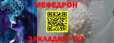 MDMA Донской