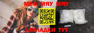 MDMA Донской