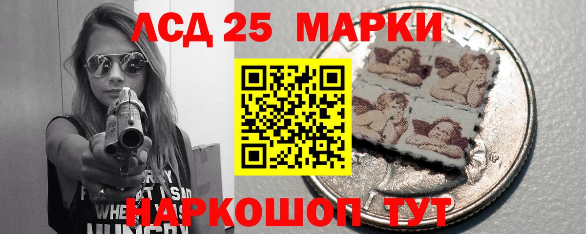 MEGA онион  ЛСД экстази ecstasy  Вход с VPN  Лсд 25 экстази ecstasy  Тольятти 