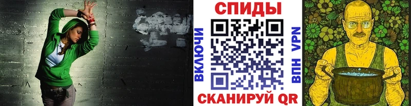 Первитин кристалл  Тольятти 