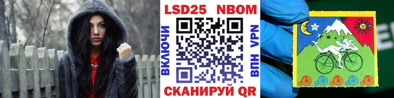 ссылка на мегу зеркало  Тольятти  Марки NBOMe 1,8мг 